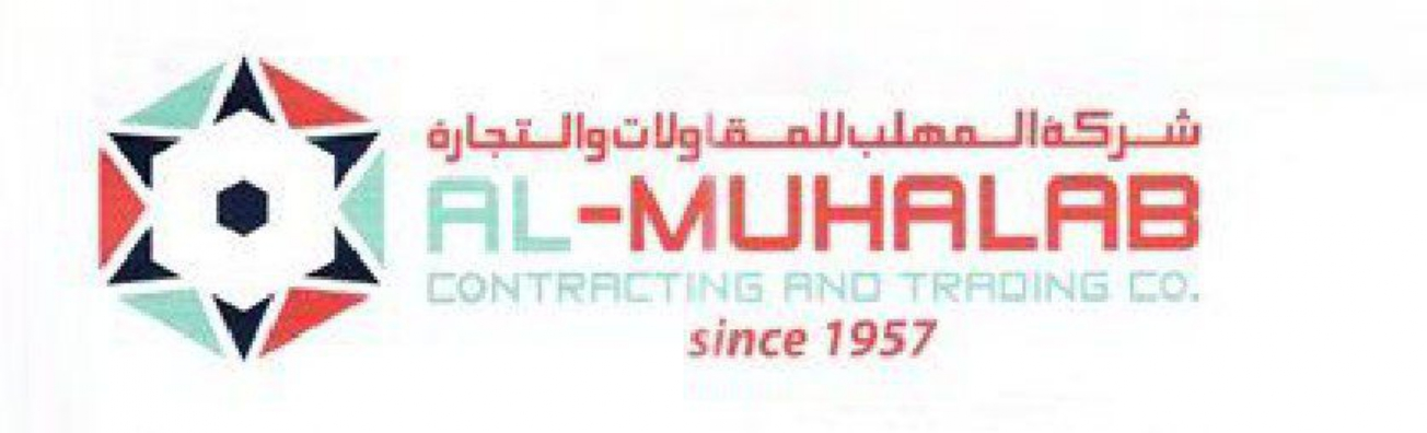 AL-MUHALAB logo